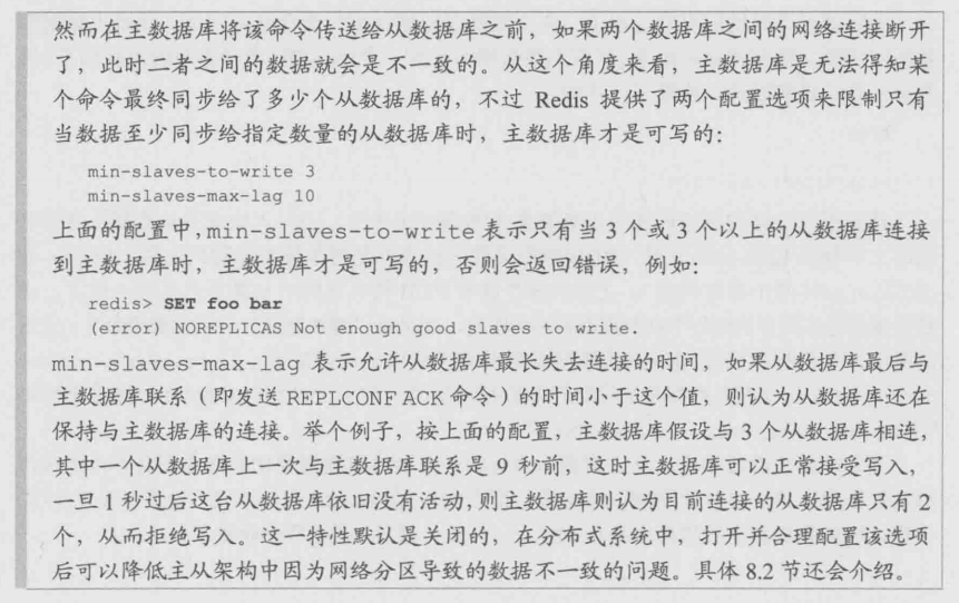 复制5